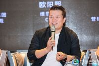 重磅！泛家居圈周忠力邀欧派、维意、好莱客、玛格、元图、酷家乐、广东省定制家居协会等高层，同台探讨全屋定制行业的迭代&跨界！