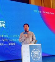 富得利董事长孟荣富荣膺“2019世界地板业工商峰会领袖人