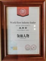 富得利董事长孟荣富荣膺“2019世界地板业工商峰会领袖人