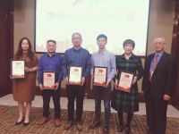 2019世界木地板大会，柏尔地板载誉而归！