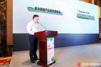 2019世界木地板大会，柏尔地板载誉而归！