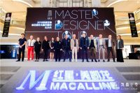 凯撒至尊总裁刘中露：品质生活，从“心”开始