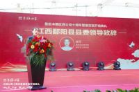 鲁班木艺江西公司十周年暨展览馆开馆典礼隆重举行