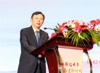 壮丽七十年 | 大卫地板董事长荣获“新时代功勋人物”