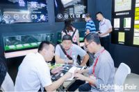 创新成就产业高质量——第24届古镇灯博会圆满收官