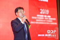 2019光华龙腾奖•中国装饰设计业（长沙）新闻发布会举办