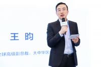 昕诺飞战略合作天猫平台 加速打造物联网智能家居生态