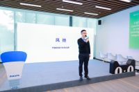 昕诺飞战略合作天猫平台 加速打造物联网智能家居生态