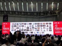 卡蛙创始人卢刚亮与微信之父张小龙同获“广东设计70人”