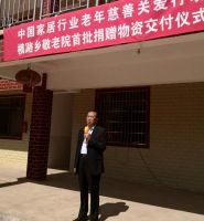 美涂士担当企业责任为江西敬老院翻新捐助涂料！