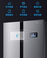 22万人围观小天鹅冰箱直播工场溯源展现国民品牌匠心力量