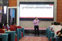 艺和集团 | 2019年乐购“双11”越购悦实惠启动会