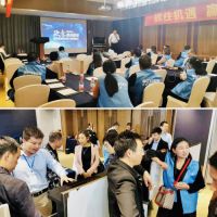 欧意集成厨电新零售城市合伙人招募峰会台州站顺利召开