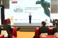 变与不变的取舍之道，看大自然地板如何抢占品牌制胜点