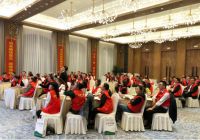 匠心中国|莫干山地板年终大促启动会精彩盛放！