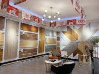 对话世界木地板大会杰出经销商：大友朱丽娜