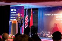 筑维空间张兆勇在美国洛杉矶荣获2019国际创新设计大奖