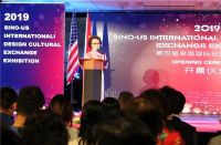 筑维空间张兆勇在美国洛杉矶荣获2019国际创新设计大奖