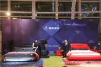 邓雯曦：我们需要更好的睡眠解决方案，让我们释放压力！