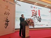 酷家乐走进2019中国卫浴主产区联动第十一站——长葛产区