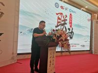 酷家乐走进2019中国卫浴主产区联动第十一站——长葛产区