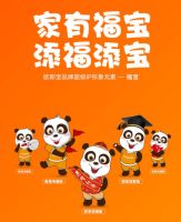 集成吊顶品牌欧斯宝门店有什么特色