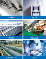 拒绝腐蚀生锈，二次供水改造优选联塑不锈钢给水管