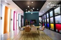 入驻顶级品牌大本营，Signeo德国诗珑漆喜盈门旗舰店开业