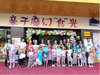 百得厨卫“亲子魔幻食光”云浮专场落幕：用爱与美食打造亲密亲子关系