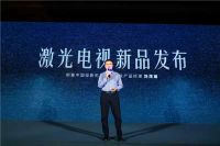 细绣真色彩  匠造好时光　明基BenQ激光电视i960L/i965L大美上市