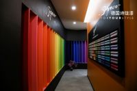 Signeo德国诗珑漆喜盈门旗舰店盛大开业