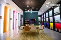 Signeo德国诗珑漆喜盈门旗舰店盛大开业