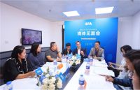 「臻品雅叙 创领未来」SFA2019媒体见面会首秀礼成