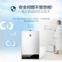 双11好物来袭，樱花热水器预订不止5折引爆期待