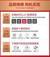 双11好物来袭，樱花热水器预订不止5折引爆期待