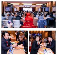 2019【中采联盟】中国房地产工程采购与战略合作发展大会