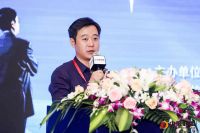 2019【中采联盟】中国房地产工程采购与战略合作发展大会