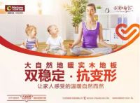 品牌如何深入人心？看大自然斩获中国TBV大奖背后的品牌力量