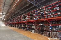 博仕门窗喜获广东省门窗协会副会长单位