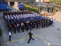 博仕门窗喜获广东省门窗协会副会长单位