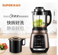 静音破壁机进入“可拆洗”食代：硬件给力，快拆好洗