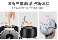 静音破壁机进入“可拆洗”食代：硬件给力，快拆好洗