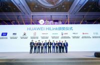 5G时代，智联未来|欧普照明再度出席2019国际照明行业盛会，彰显照明企业影响力