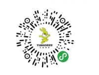 双十一又来了，兔宝宝给你揭秘买什么不后悔