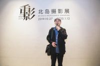 【重影】上海摄影展 看见另一个北岛