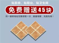 东鹏瓷砖丨 鹏湃国货 · 燃爆双11