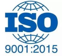 祝贺开源净水通过ISO9001国际质量管理体系认证！