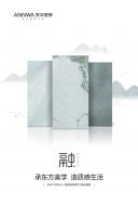 11.1/ 一场设计大咖云集盛会即将开启