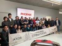 AXOR雅生领衔“中德设计交流”，深度探秘设计硬核