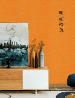 【YASLAN】把秋季搬回家，尽享秋日暖阳